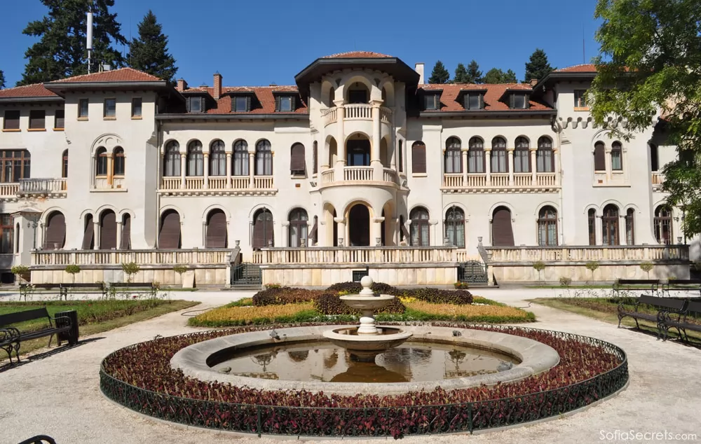park museum vrana