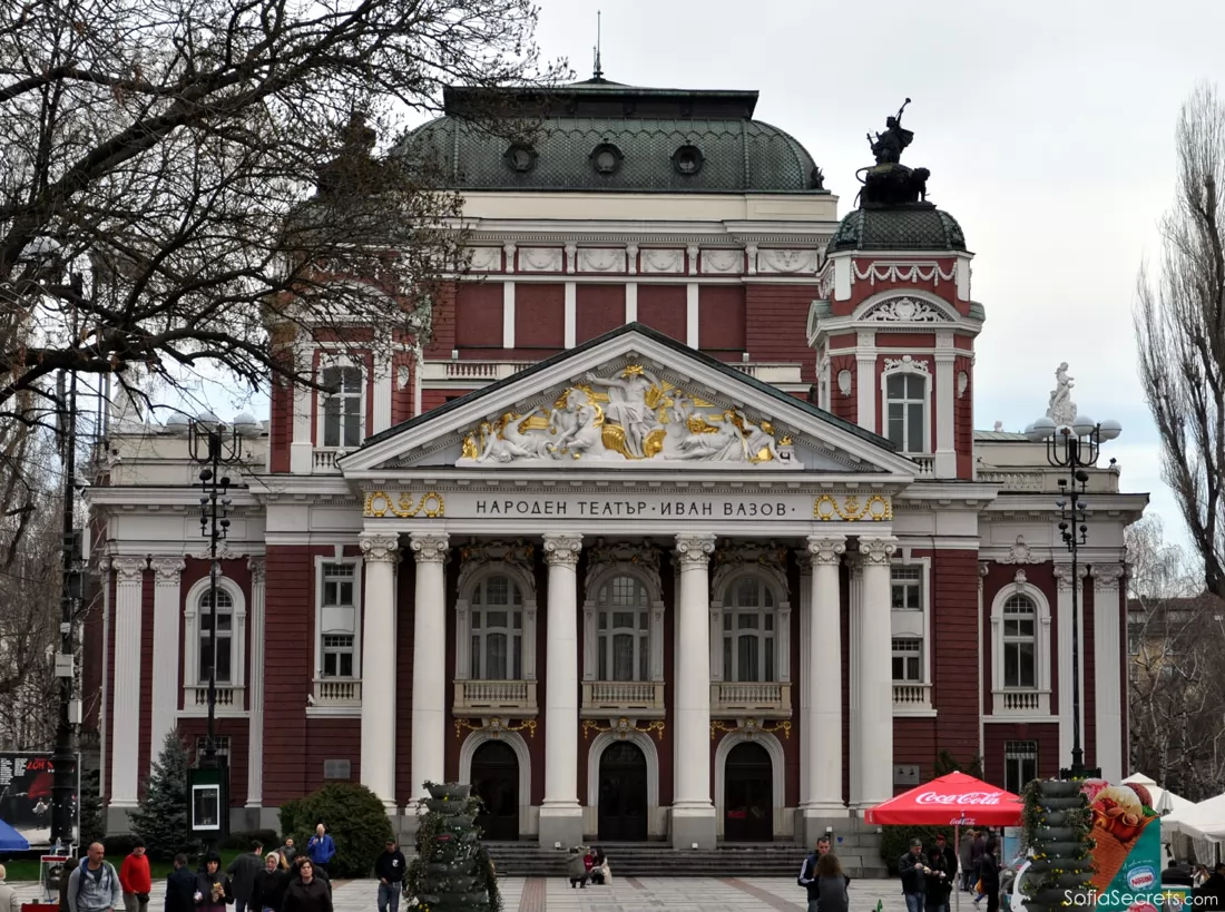 the city garden near the national theater ivan vazov