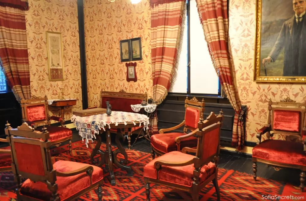 the house museum ivan vazov